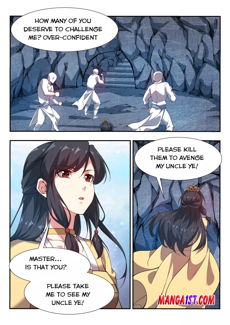 Page 9 of Chapter 122