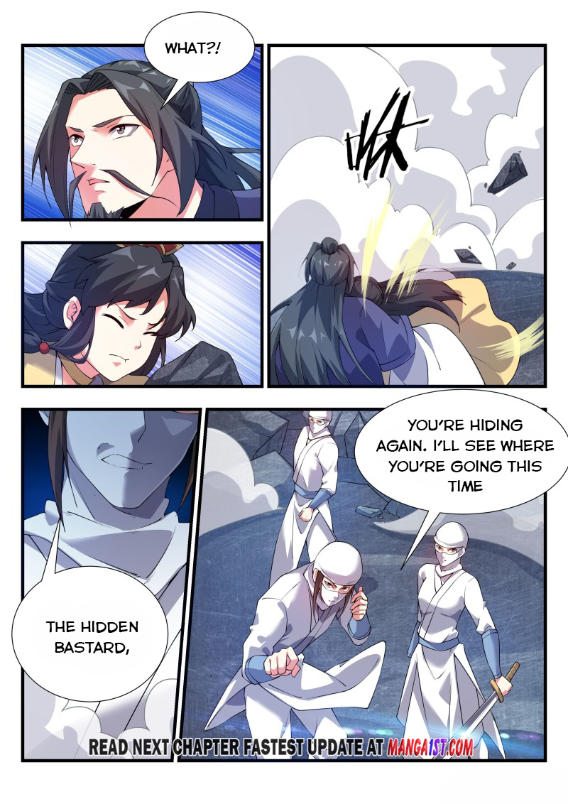 Page 12 of Chapter 122