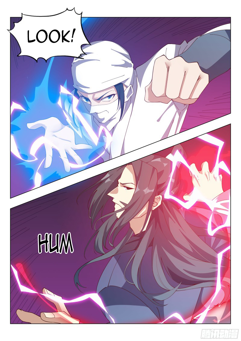 Page 2 of Chapter 123