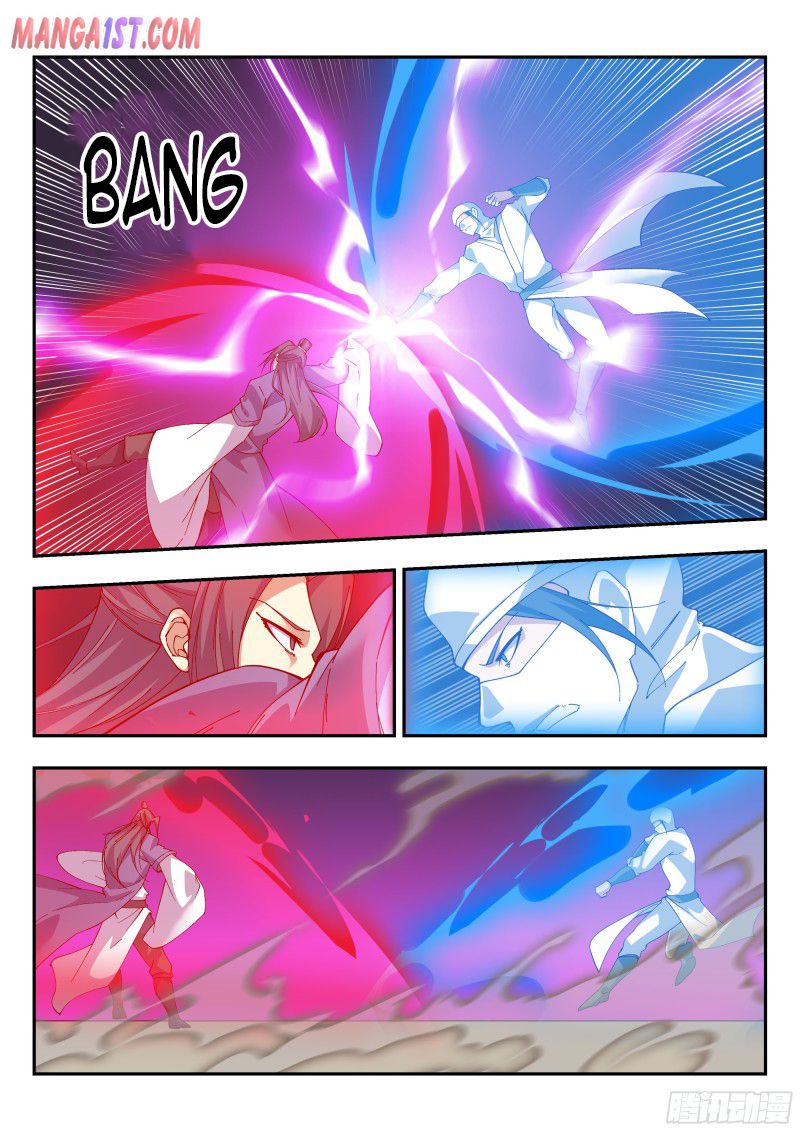 Page 3 of Chapter 123