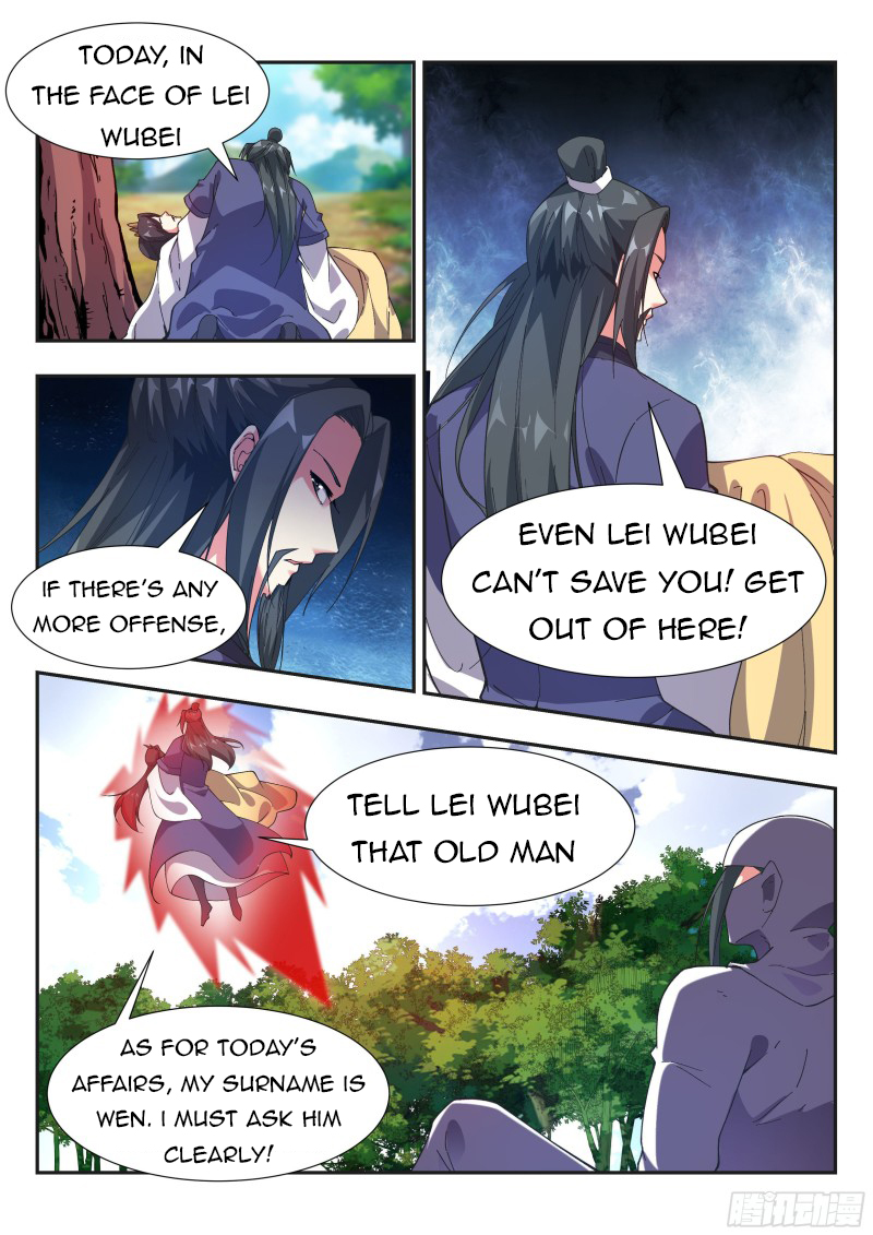 Page 7 of Chapter 123