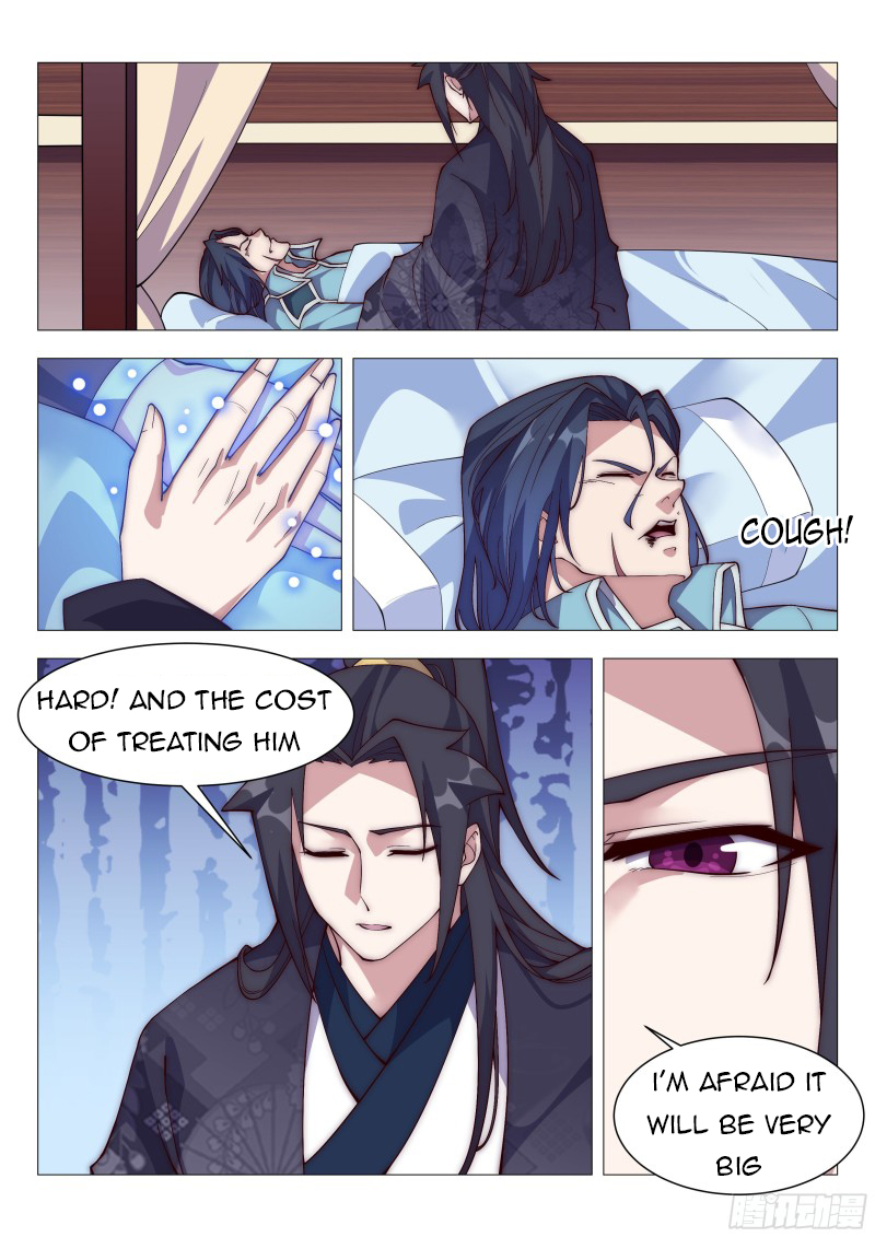 Page 12 of Chapter 123