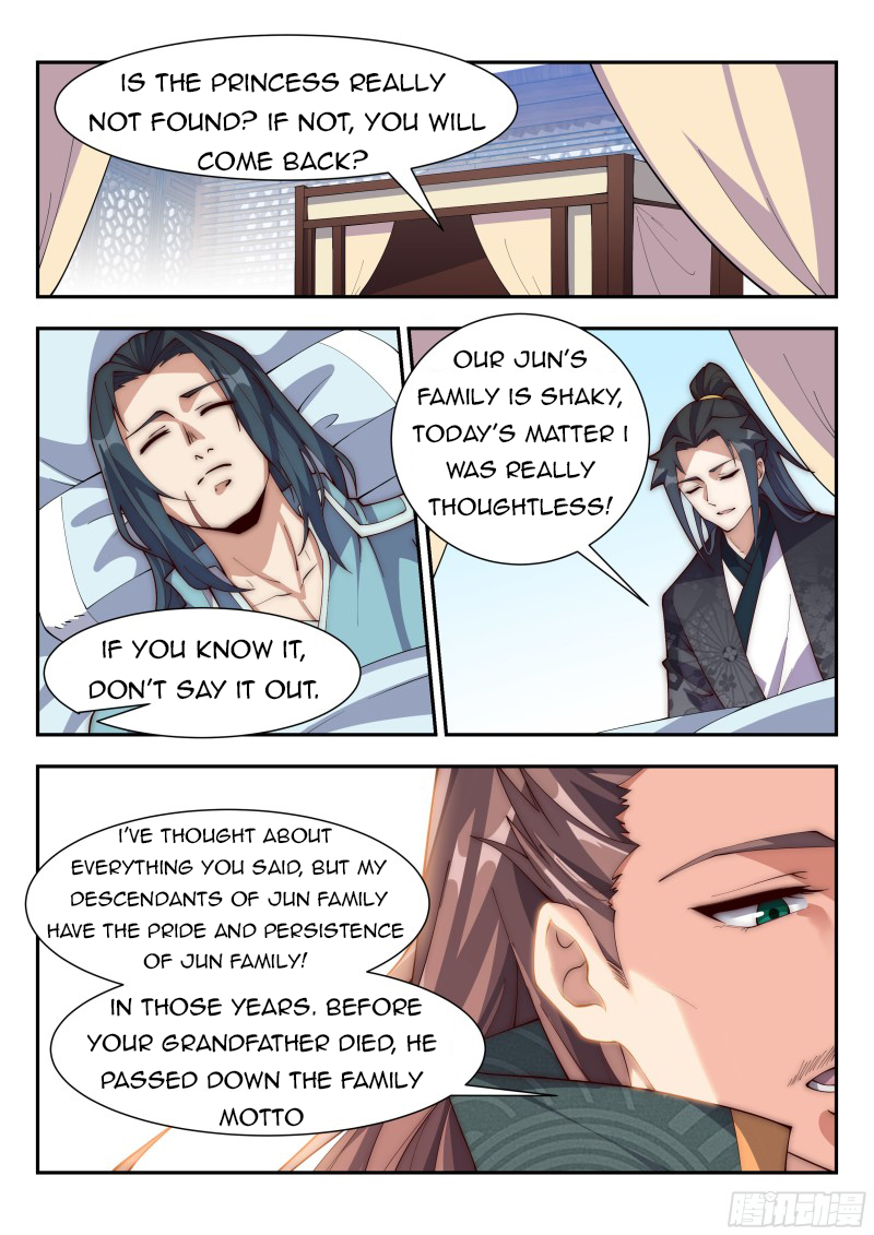 Page 14 of Chapter 123