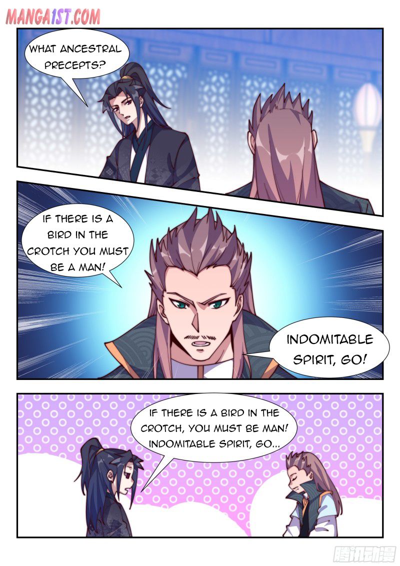 Page 1 of Chapter 124