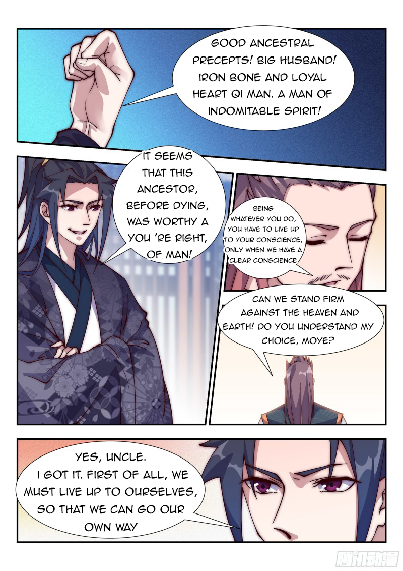 Page 2 of Chapter 124