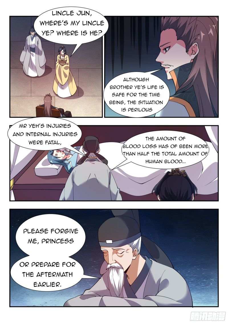 Page 4 of Chapter 124