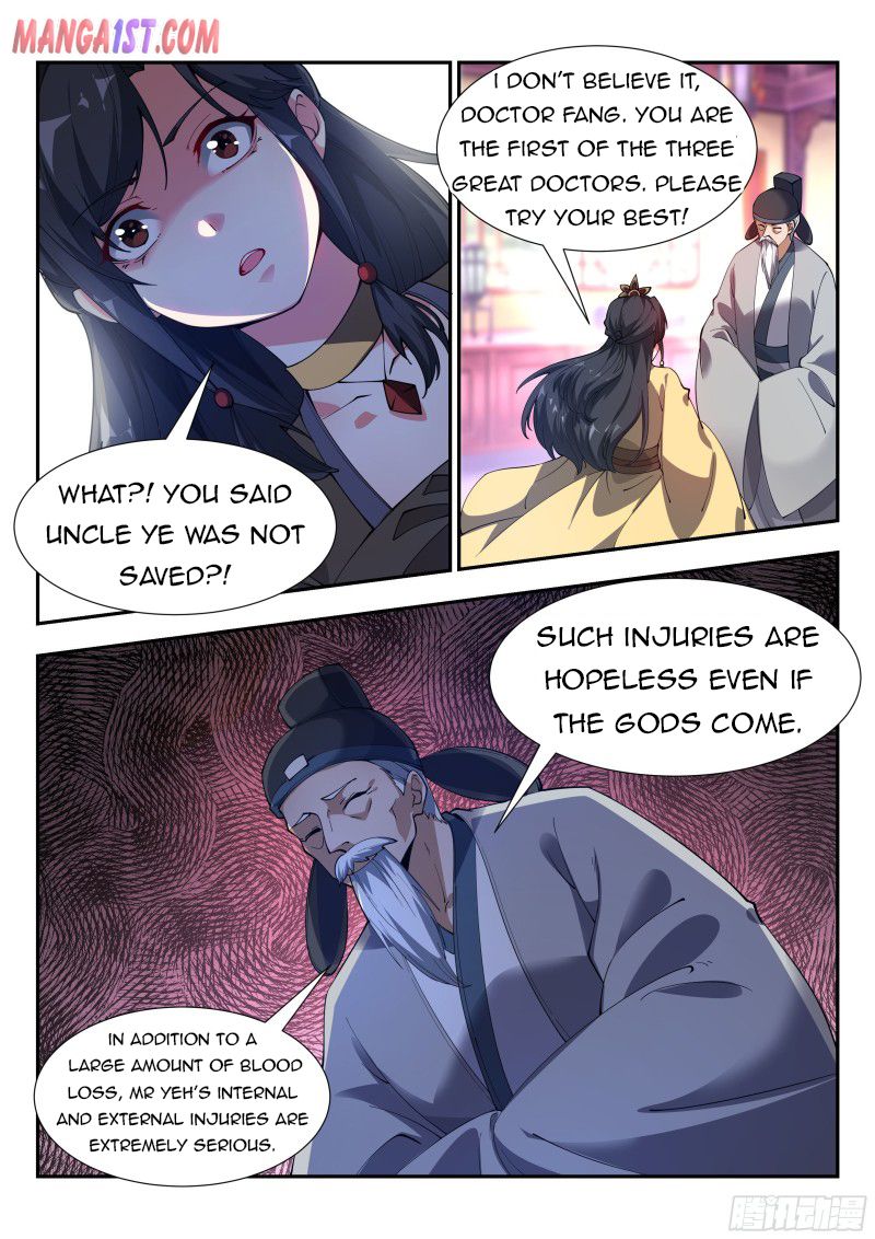 Page 5 of Chapter 124