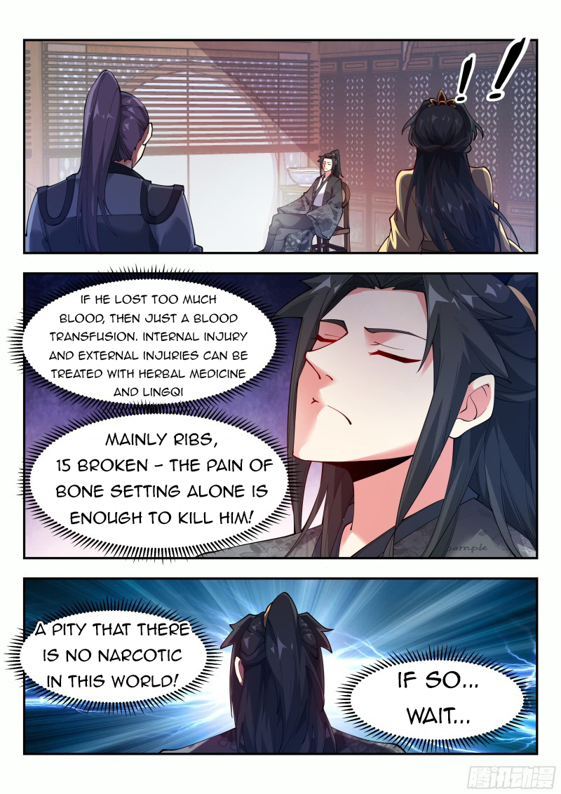 Page 8 of Chapter 124
