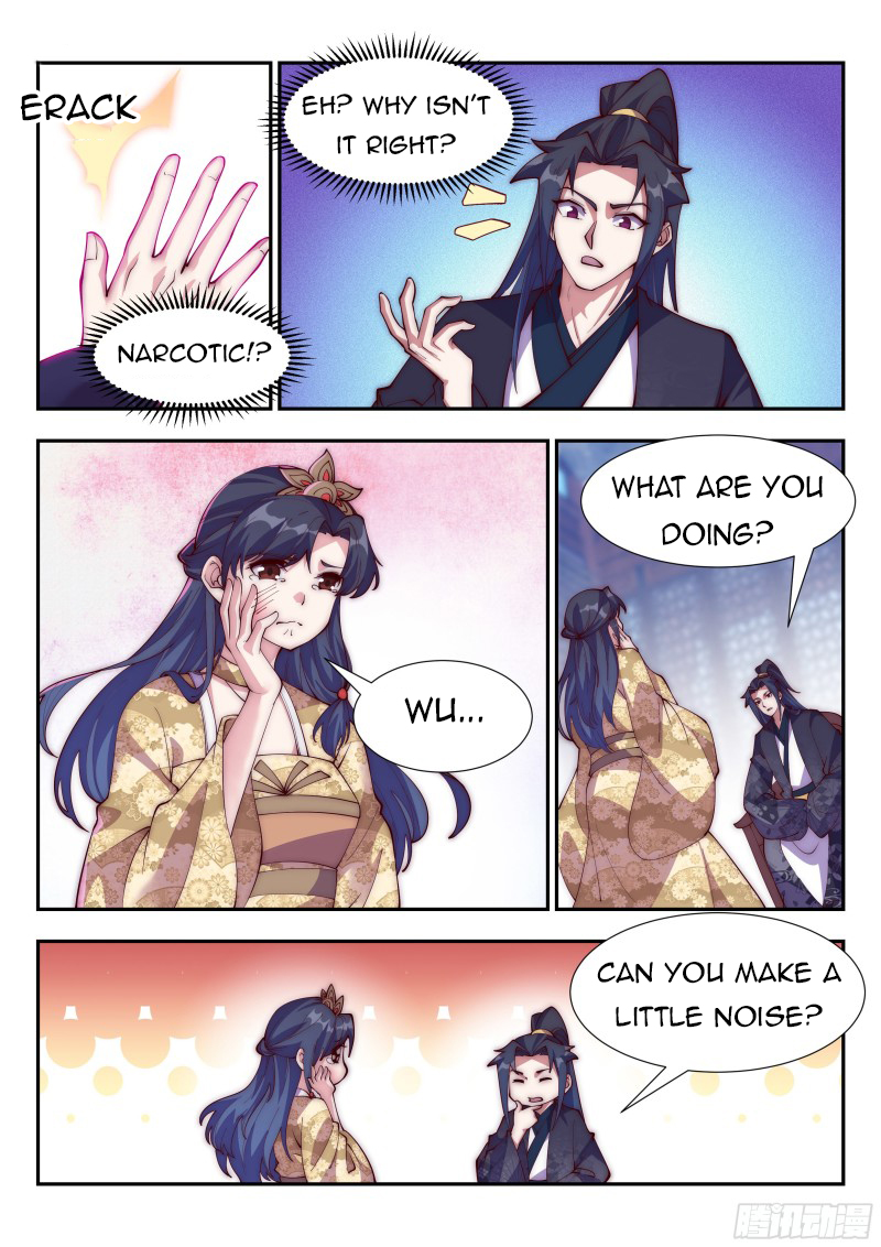 Page 9 of Chapter 124