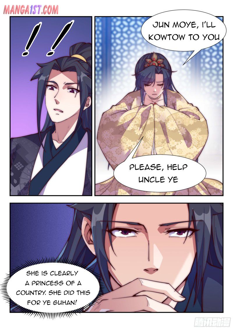 Page 12 of Chapter 124