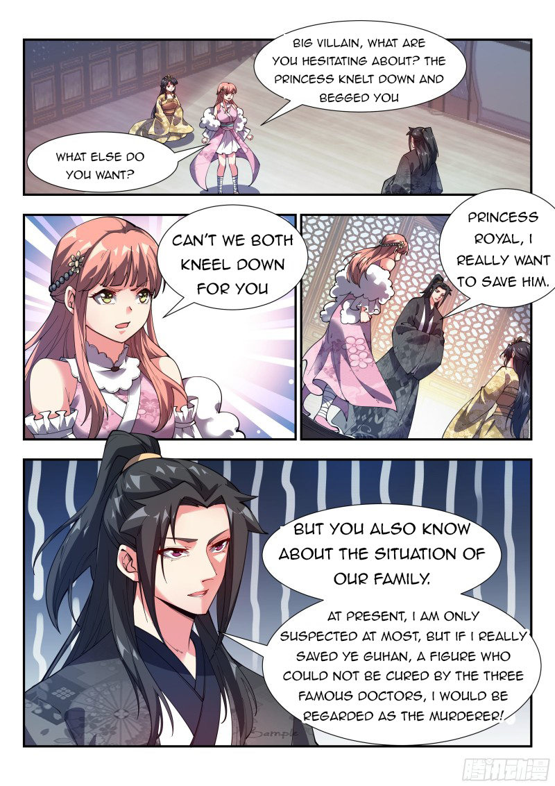 Page 13 of Chapter 124