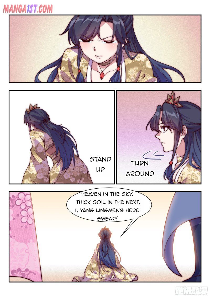 Page 1 of Chapter 125