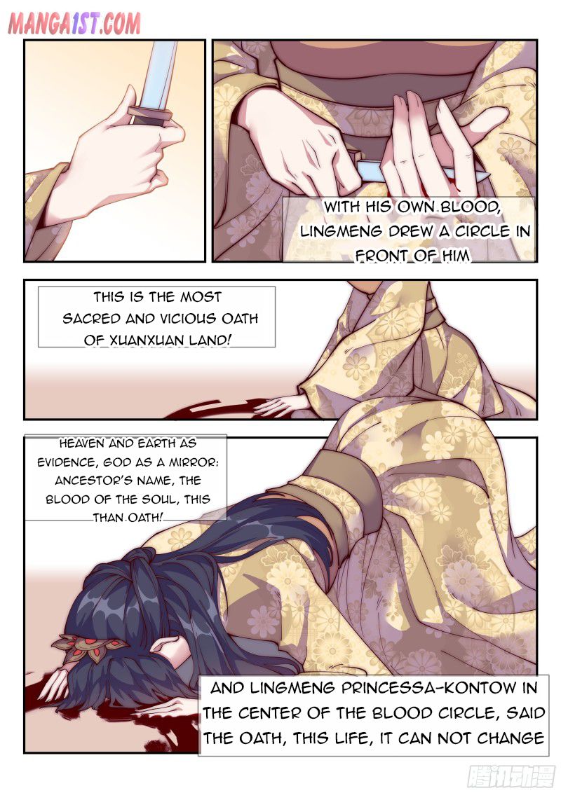 Page 3 of Chapter 125