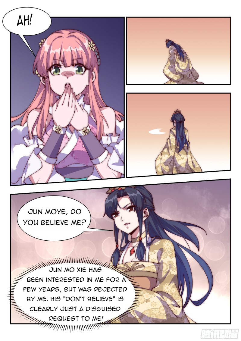 Page 4 of Chapter 125