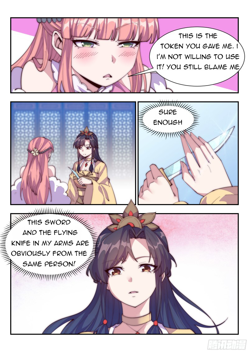 Page 4 of Chapter 126