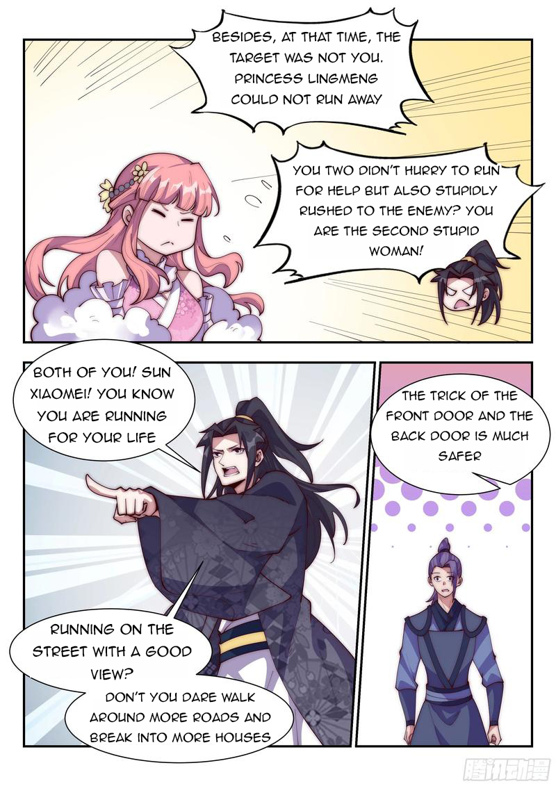 Page 2 of Chapter 127