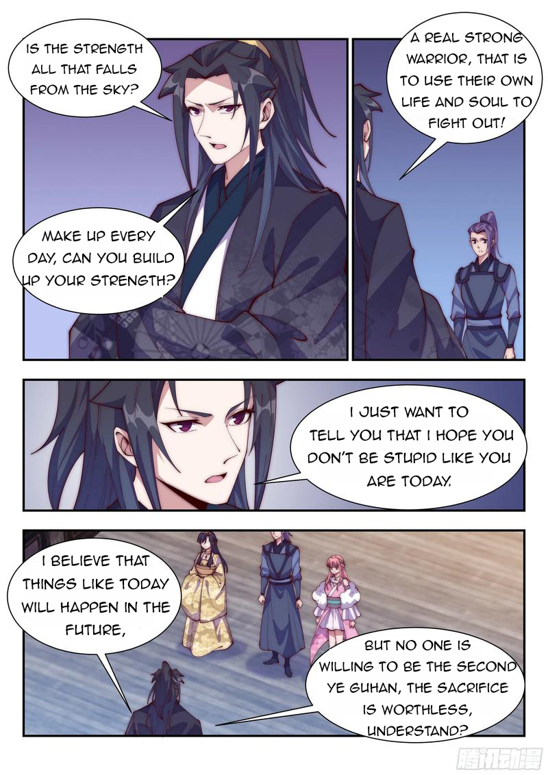 Page 4 of Chapter 127