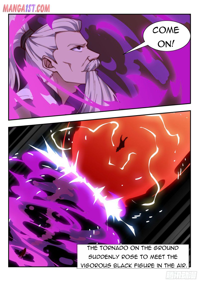 Page 7 of Chapter 129