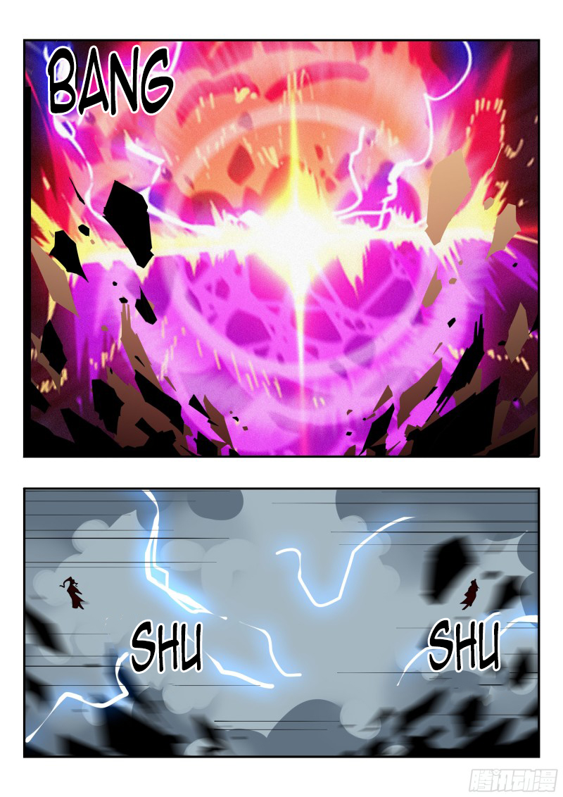 Page 8 of Chapter 129