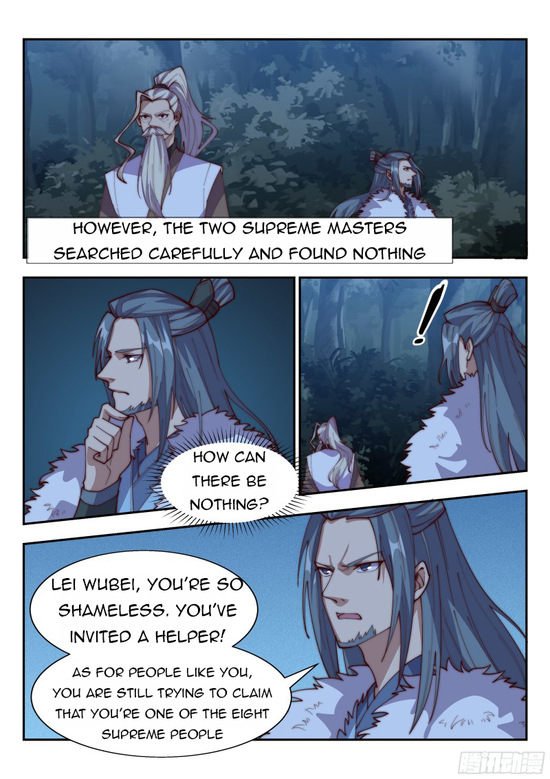 Page 12 of Chapter 129