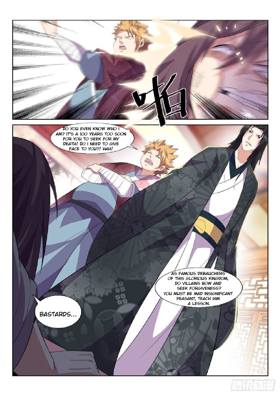 Page 2 of Chapter 12