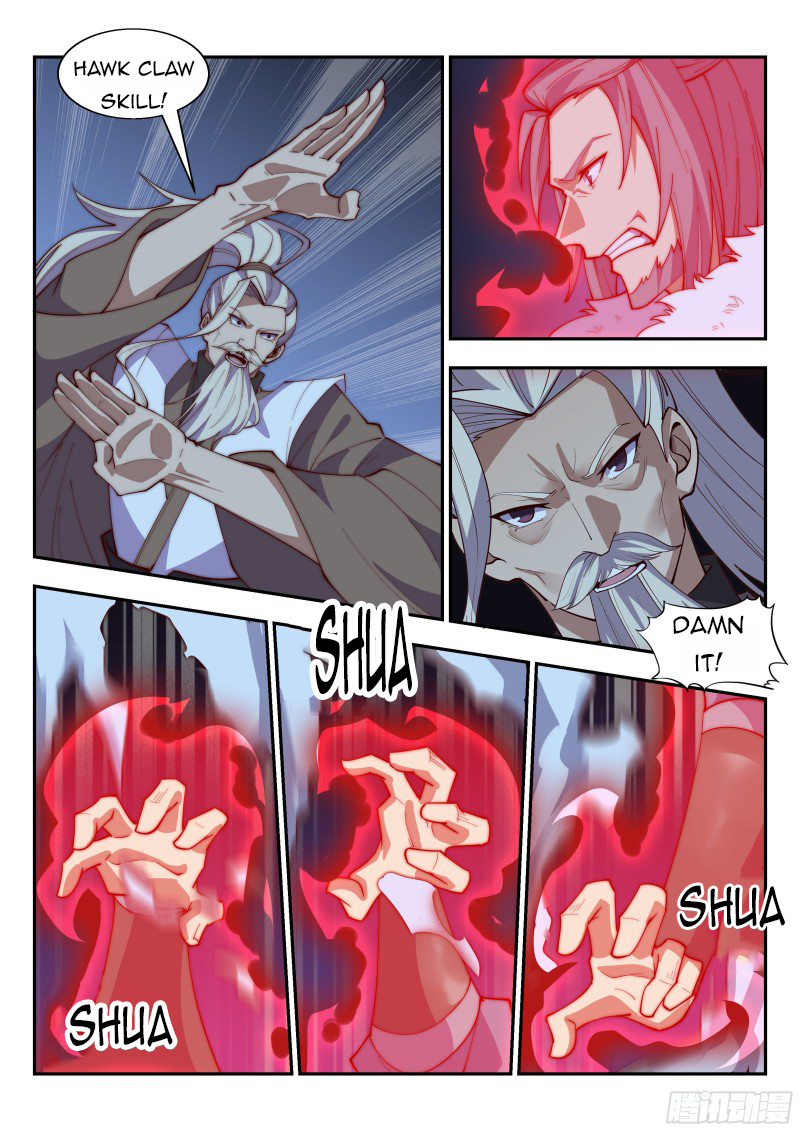 Page 1 of Chapter 130
