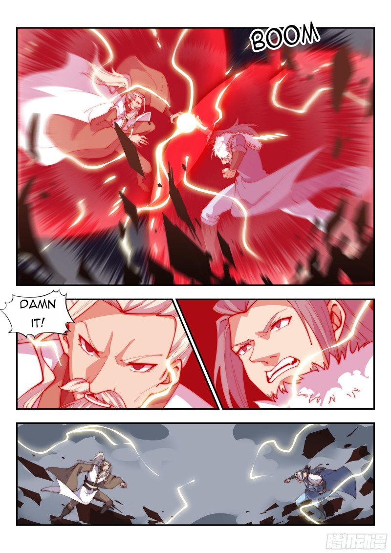 Page 3 of Chapter 130