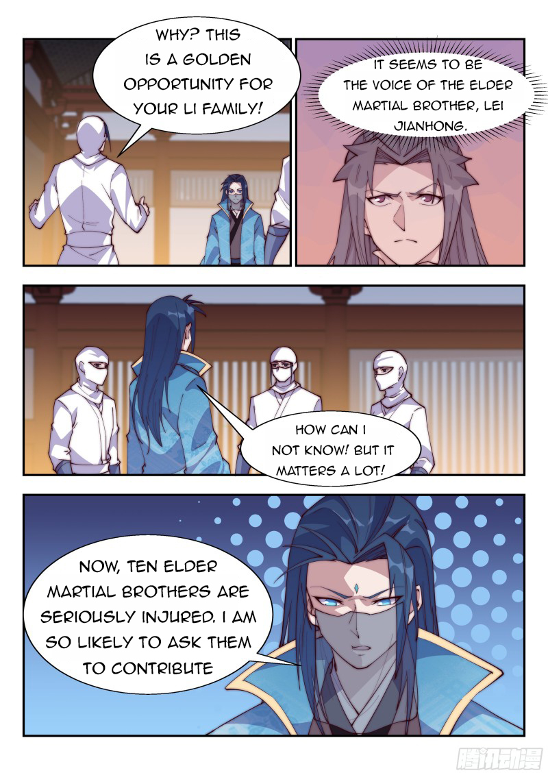 Page 12 of Chapter 130