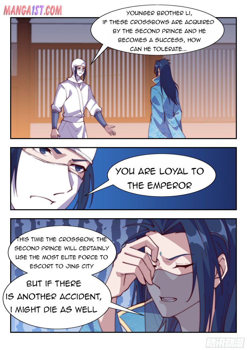 Page 13 of Chapter 130