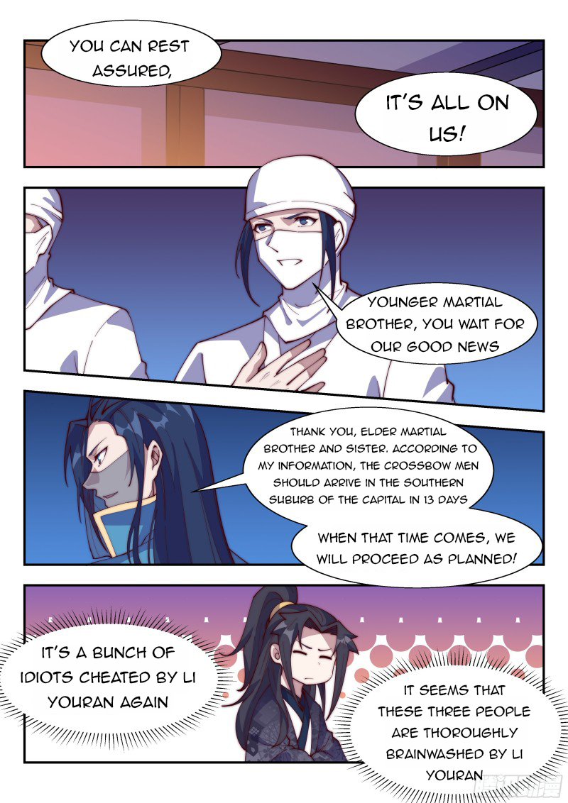 Page 2 of Chapter 131