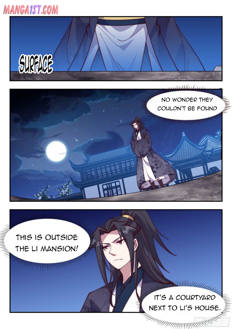 Page 3 of Chapter 131