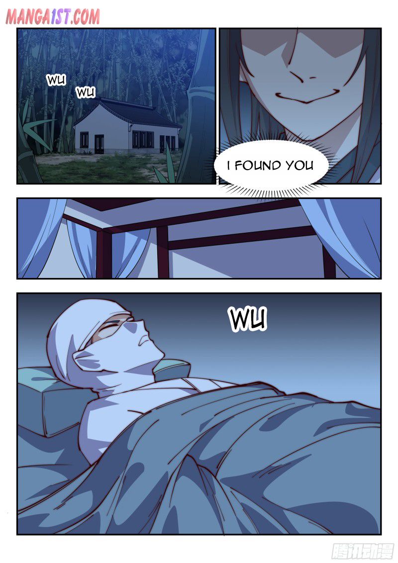 Page 4 of Chapter 131