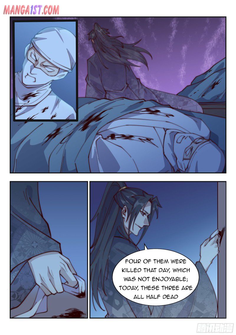 Page 6 of Chapter 131