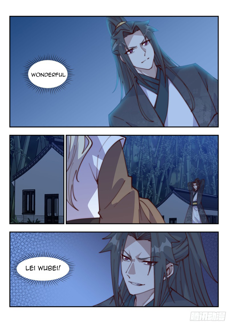 Page 7 of Chapter 131