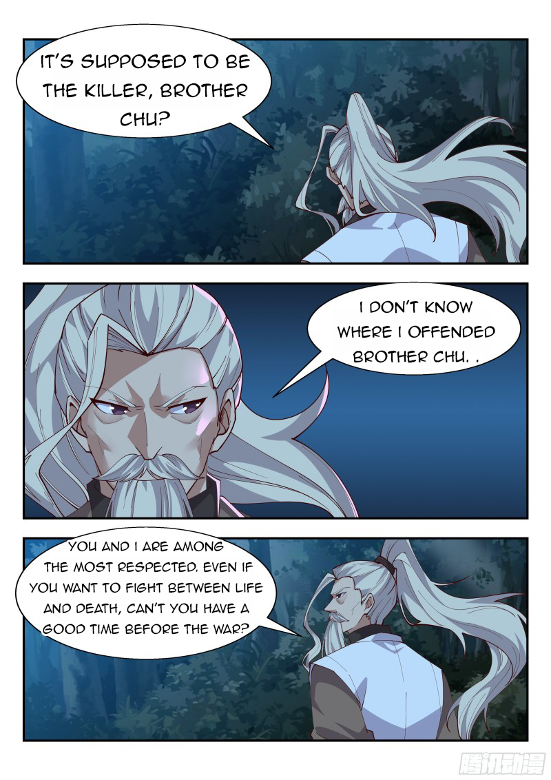Page 12 of Chapter 131