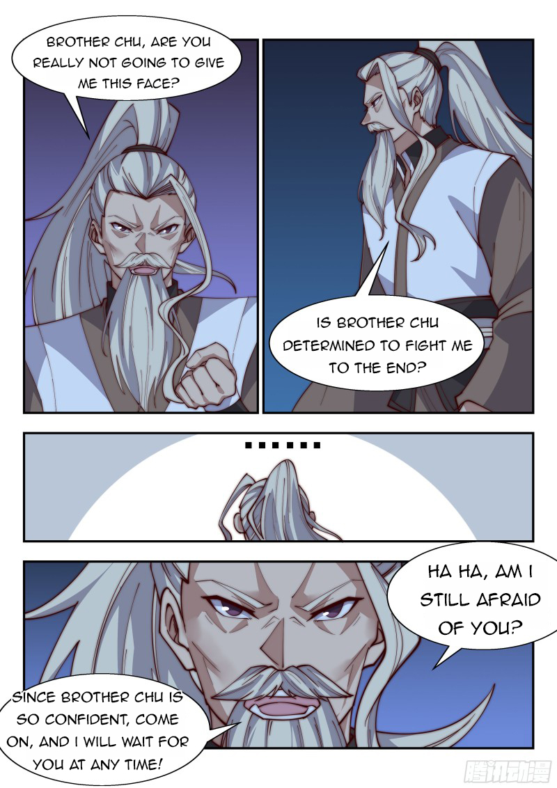 Page 13 of Chapter 131