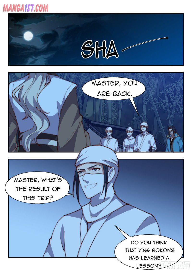 Page 1 of Chapter 132