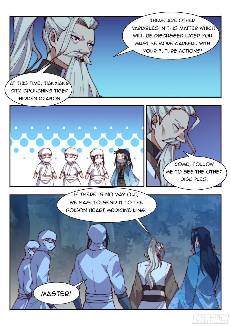 Page 2 of Chapter 132