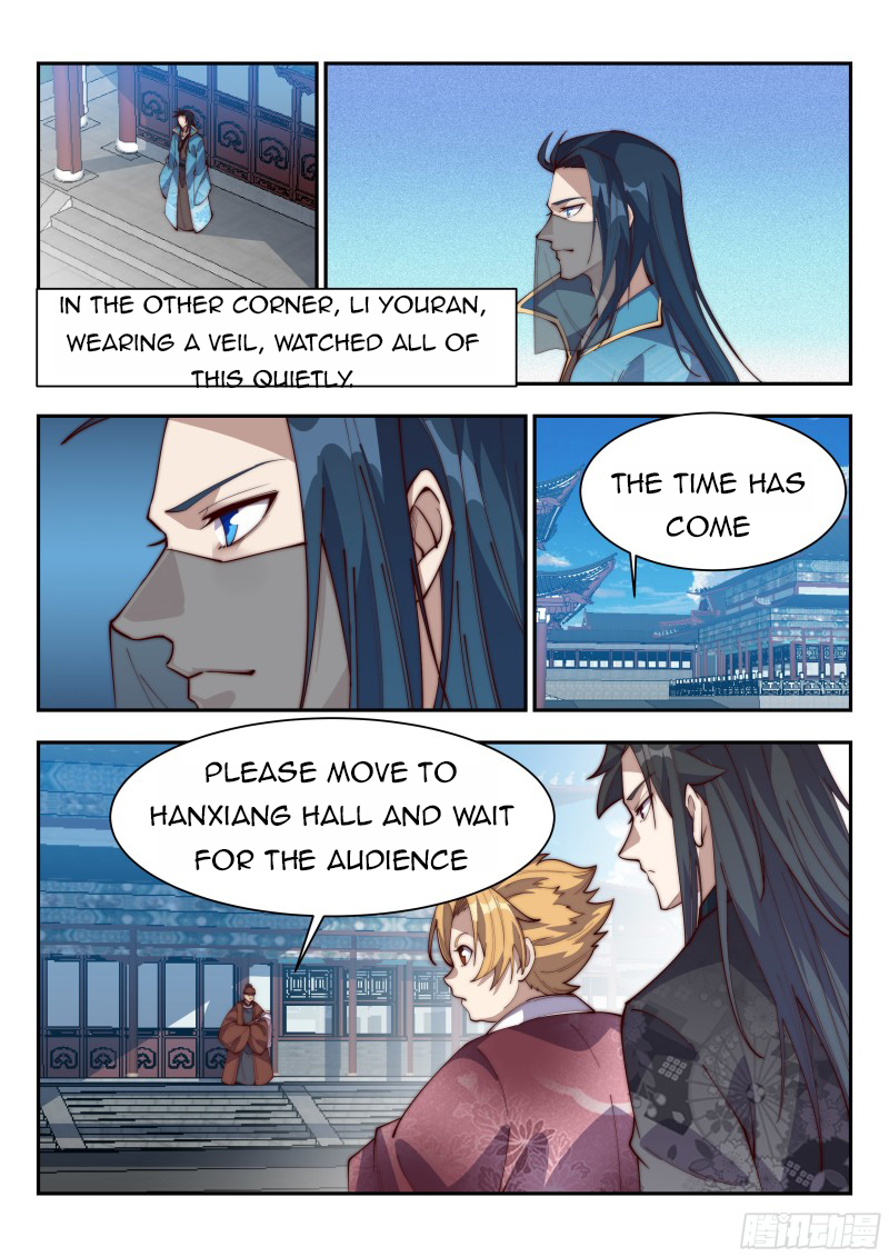 Page 2 of Chapter 135