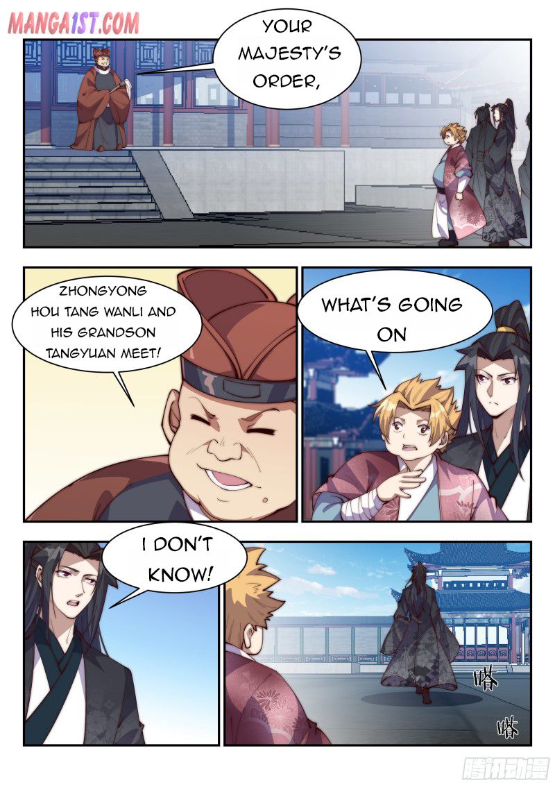 Page 3 of Chapter 135