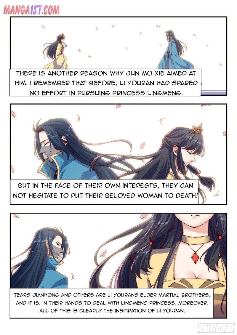Page 13 of Chapter 136