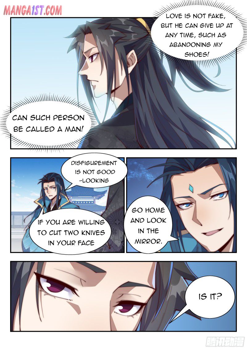 Page 1 of Chapter 137