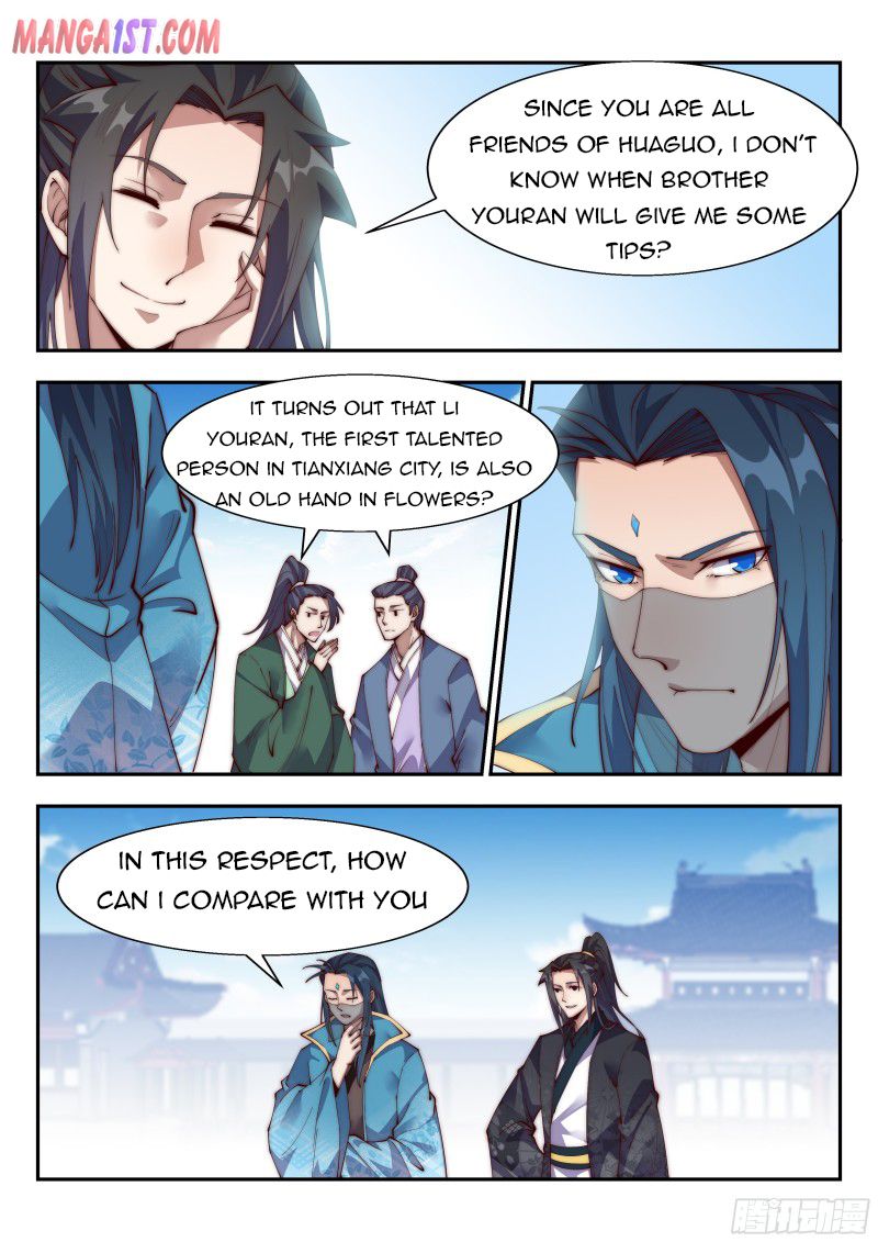 Page 3 of Chapter 137