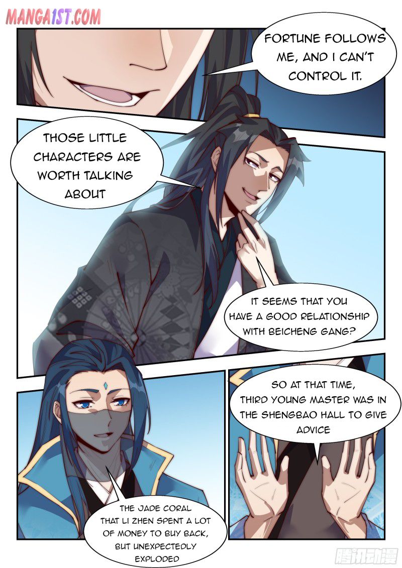 Page 5 of Chapter 137