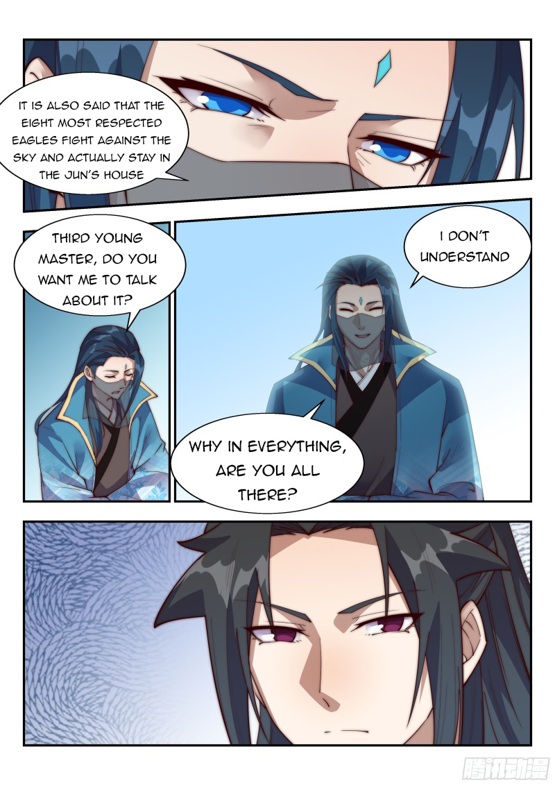 Page 6 of Chapter 137