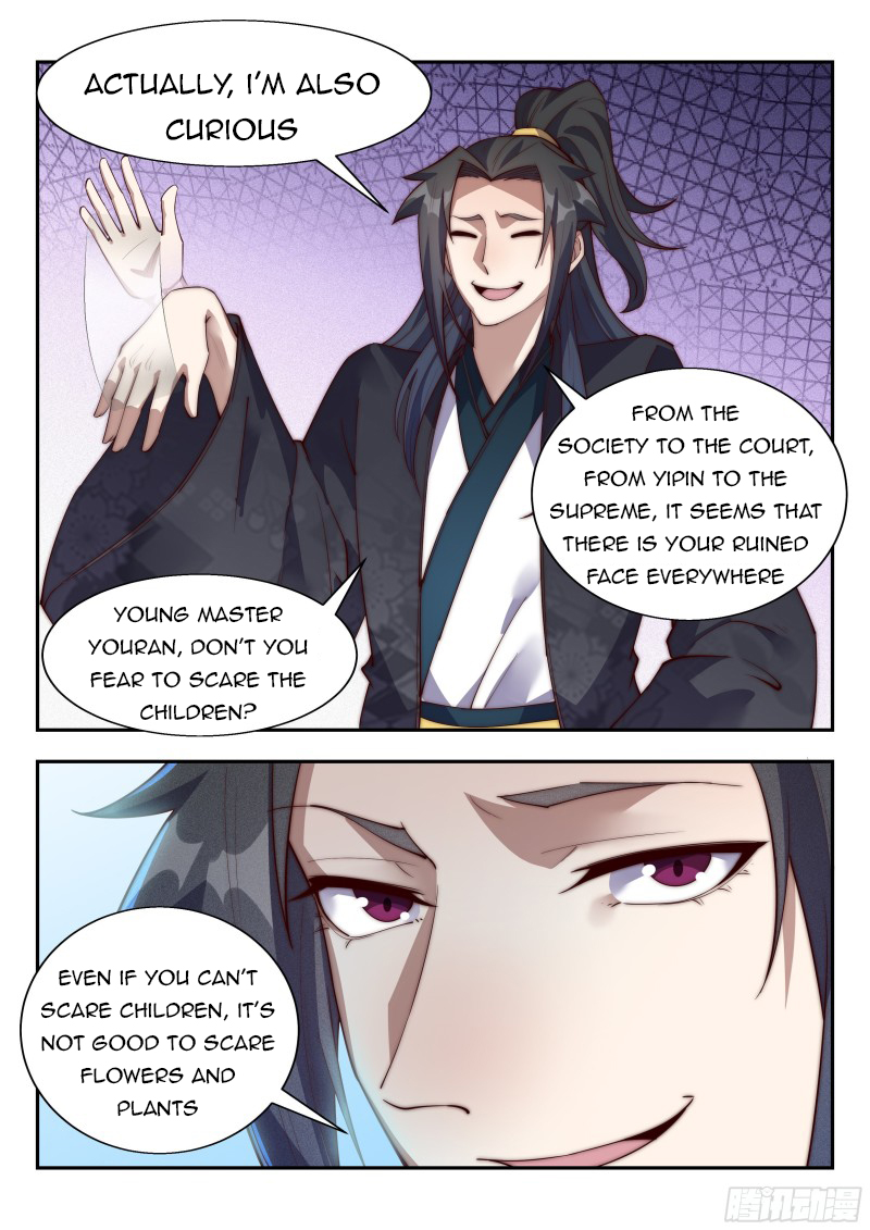 Page 7 of Chapter 137