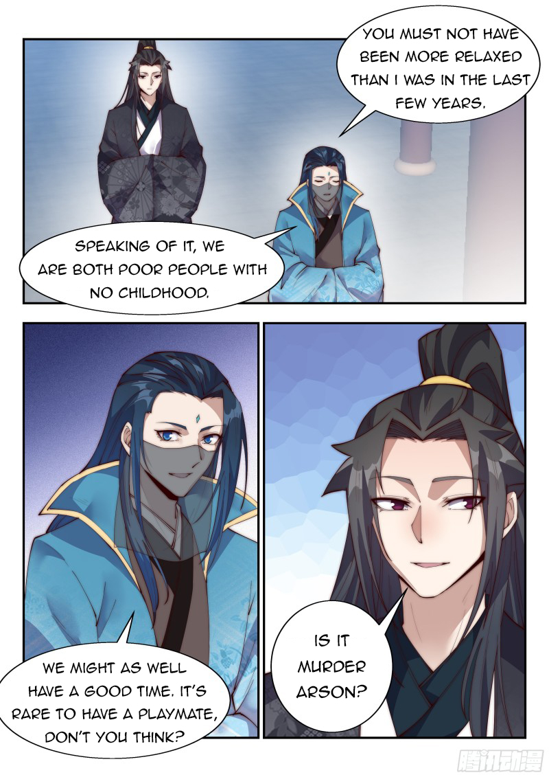 Page 12 of Chapter 137