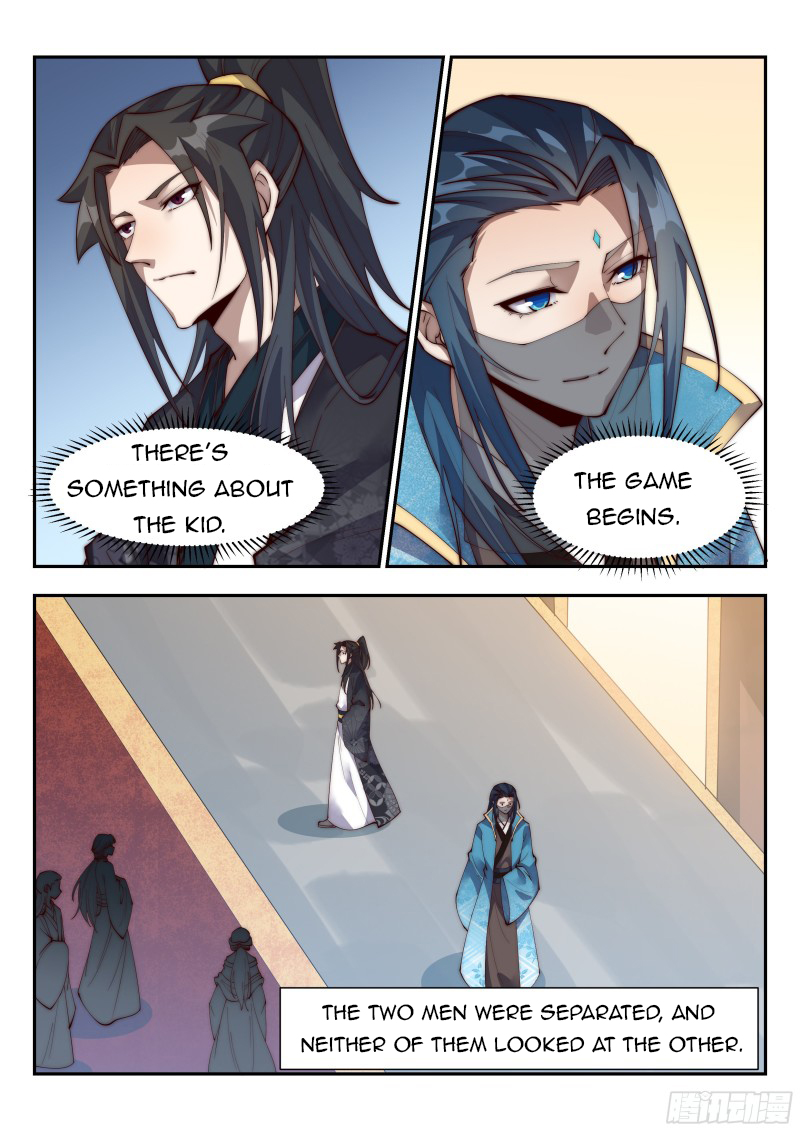 Page 2 of Chapter 138