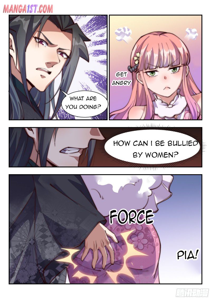 Page 7 of Chapter 138