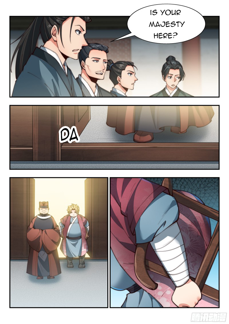Page 12 of Chapter 138